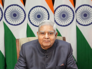 Vice President Jagdeep Dhankhar to visit Mumbai today