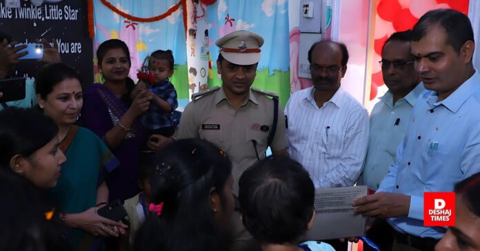 Cradle house opened in Darbhanga... Mother's love will be a guest here every morning, smiles will bloom, there will be conversations with toys | DeshajTimes.Com Cradle house opened in Darbhanga... Mother's love will be a guest here every morning, smiles will bloom, there will be conversations with toys | DeshajTimes.Com