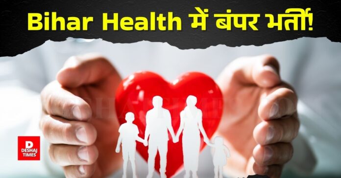 DeshajTimes.Com DeshajTimes.Com