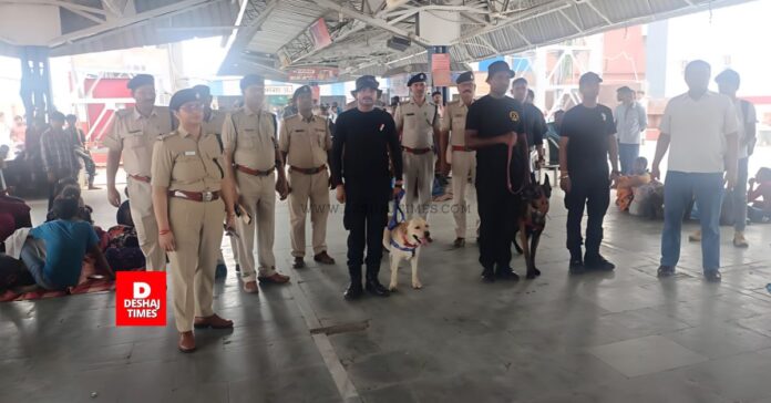 Before PM Narendra Modi's arrival in Madhubani, ATS team at Darbhanga railway station, know every measure of high alert security | DeshajTimes.Com Before PM Narendra Modi's arrival in Madhubani, ATS team at Darbhanga railway station, know every measure of high alert security | DeshajTimes.Com