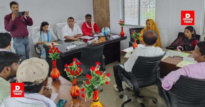 80 crore budget passed in Kamtaul Nagar Panchayat Board meeting of Darbhanga । DeshajTimes.Com 80 crore budget passed in Kamtaul Nagar Panchayat Board meeting of Darbhanga । DeshajTimes.Com