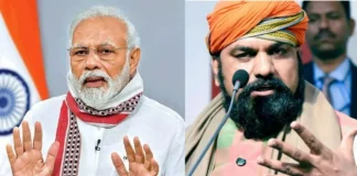 Bihar Politics News: सम्राट चौधरी का पीएम मोदी को भावुक पत्र: 12 साल में कैसे बदला बिहार का भाग्य! DARBHANGA से लेकर पूरे राज्य के नवभोर का स्वर Before PM Modi's Bihar visit, Samrat Choudhary's big demand, can 5.29 lakh families get a new house? — PMAY-G