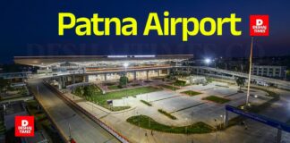 Patna Airport News: मंडरा रहा ‘रेड अलर्ट’, आपको पता है? बड़ा बर्ड हिट का खतरा, जानिए Patna airport's new terminal launched: Equipped with hi-tech facilitiesDeshajTimes.Com