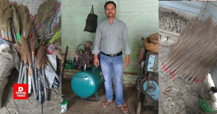 Success Story of Dheeraj Kamat । by Manoranjan Thakur । DeshajTimes.Com Success Story of Dheeraj Kamat । by Manoranjan Thakur । DeshajTimes.Com