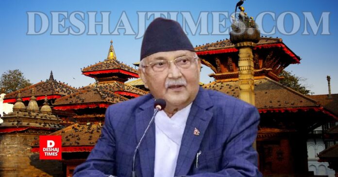 Nepal PM Oli Nepal PM Oli
