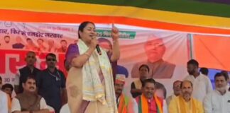 Darbhanga में Delhi CM Rekha Gupta की हुंकार, कहा — ‘ लालटेन युग गया, अब Bihar LED युग में है’