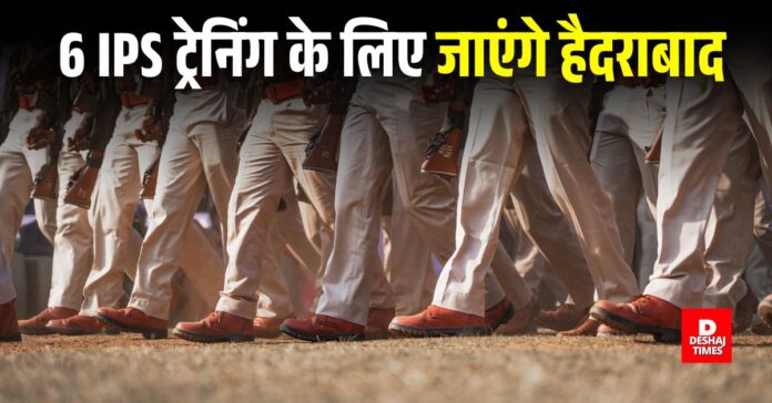 deshajtimes_image - 2025-10-27T170511.273