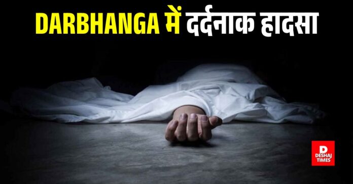 deshajtimes_image - 2025-10-29T100725.477