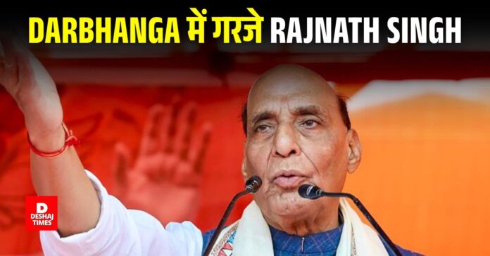 deshajtimes_image - 2025-10-29T221546.339