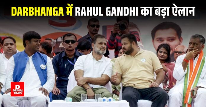 deshajtimes_image - 2025-10-29T222734.138