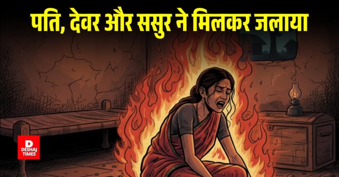 deshajtimes_image - 2025-10-31T184612.610