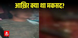 Darbhanga Police का सफल ऑपरेशन! अवैध हथियार के साथ युवक गिरफ्तार, लोडेड पिस्तौल और 5 जिंदा कारतूस बरामद — जानिए क्या था मकसद?