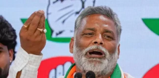 राबड़ी देवी को बंगला खाली करने का नोटिस, पप्पू यादव का सरकार पर हमला: बोले- यह हिटलरशाही है