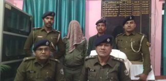 भभुआ में फिर गूंजी गोलियों की आवाज, जमीन नापी को लेकर खूनी संघर्ष