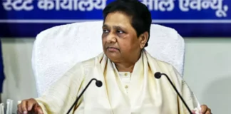 बिहार में बसपा को बड़ा झटका: प्रदेश प्रभारी अनिल कुमार ने दिया इस्तीफा, गरमाई सियासत