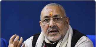 राबड़ी देवी और बंगला: गिरिराज सिंह बोले- ‘ऐंठन नहीं जाता’, RJD ने जानिए ‘क्या’ कहा