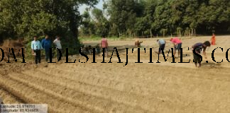 बिहार में जमीन अधिग्रहण का नया फॉर्मूला: रैयतों को अब मिलेगा पहले से कहीं बेहतर मुआवजा!