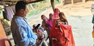 जाले में पीडीएस दुकानों की हुई ऑनलाइन जांच, सहायक जिला आपूर्ति पदाधिकारी ने परखी अनाज की गुणवत्ता और वितरण व्यवस्था