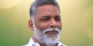 राबड़ी देवी को बंगला खाली करने का नोटिस, पप्पू यादव का सरकार पर हमला: कह दी बड़ी बात, गरमाई सियासत