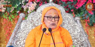 Darbhanga में श्री राधावल्लभ ने कहा, कलयुग में भगवान ही सहारा