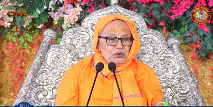 WhatsApp Image 2025-11-09 at 19.59.59_ee50b888