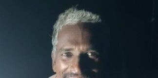 16 महीने से लापता बेटे का नहीं मिला सुराग, बेनीबाद में न्याय की आस में भटक रहा परिवार