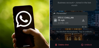 Attention! WhatsApp पर आया ‘RTO चालान’, लिंक पर क्लिक करते ही पटना के शख्स ने गंवा दिए 1 लाख रुपये
