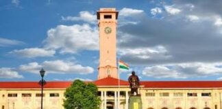 बड़ी खबर: बिहार में 14 अधिकारियों को मिली IAS की कुर्सी, अब संभालेंगे ये अहम जिम्मेदारी! बड़ी खबर: बिहार में 14 अधिकारियों को मिली IAS की कुर्सी, अब संभालेंगे ये अहम जिम्मेदारी!