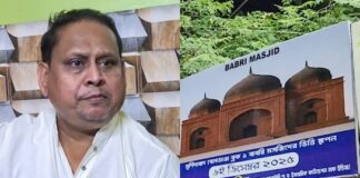 ‘बाबरी मस्जिद’ के ऐलान पर गरमाई सियासत, चिराग पासवान बोले- विपक्ष मुसलमानों को ठग रहा