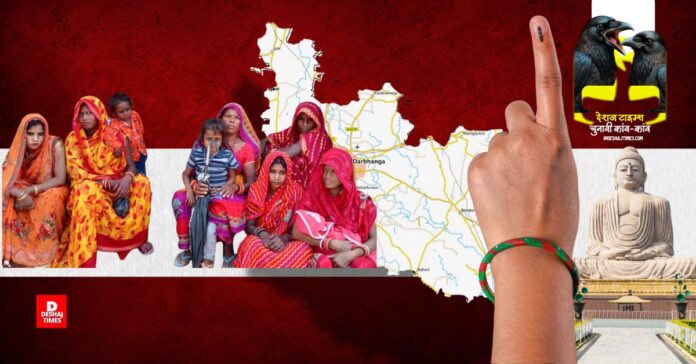 deshajtimes_image (1)