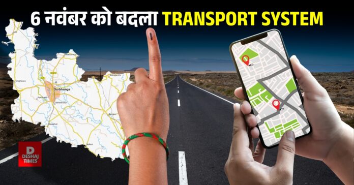 deshajtimes_image - 2025-11-05T194158.588