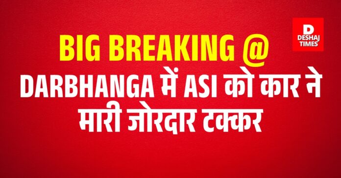 deshajtimes_image - 2025-11-05T211347.815