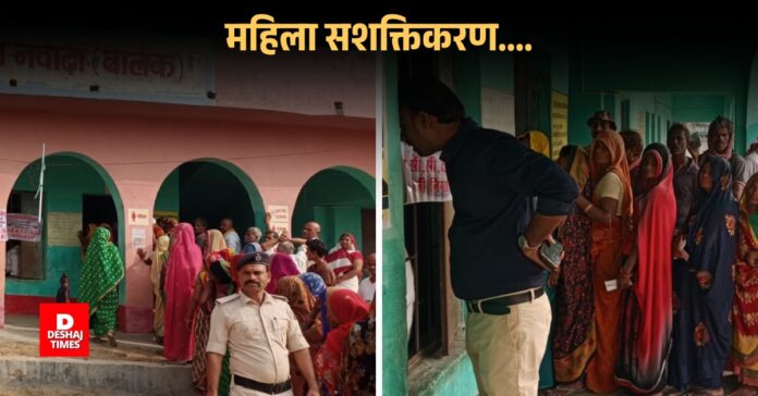 deshajtimes_image - 2025-11-06T184147.303