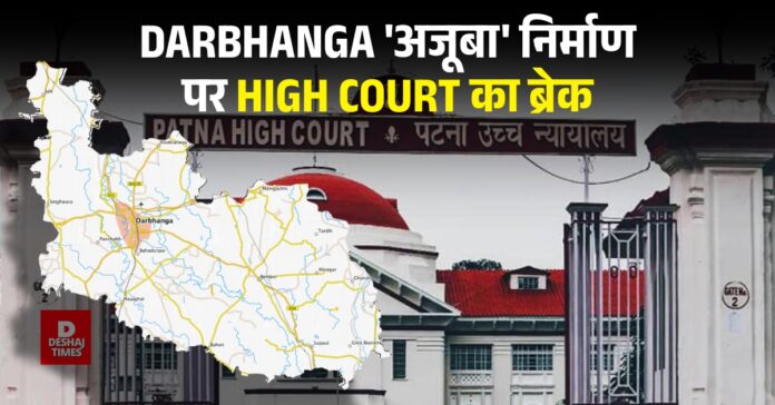 deshajtimes_image - 2025-11-07T204102.824