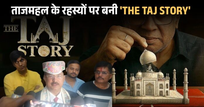 deshajtimes_image - 2025-11-07T205117.881