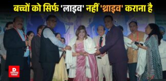 Bodh Gaya एशियन कांग्रेस का आगाज़: डॉ. नीलम मोहन बोलीं- भारत कुपोषण और डायबिटीज के दोराहे पर, बच्चों को सिर्फ ‘लाइव’ नहीं ‘थ्राइव’ कराना है