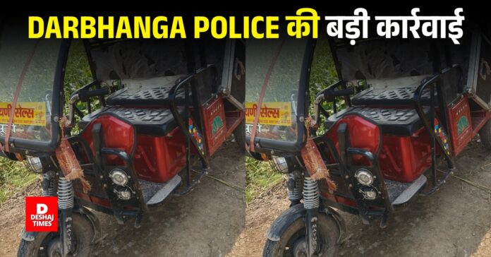 deshajtimes_image - 2025-11-08T211825.951