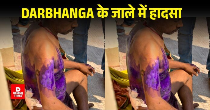 deshajtimes_image - 2025-11-12T204328.546