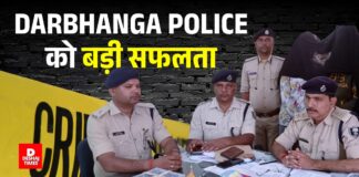 Darbhanga Police को बड़ी सफलता — मोटरसाइकिल और मोबाइल चोर गिरोह के 2 सदस्य गिरफ्तार, 1 देशी कट्टा समेत चोरी का सामान बरामद