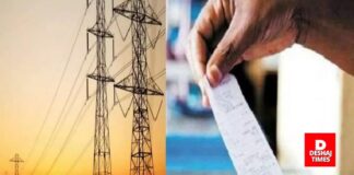 Bihar Power Demand: बिहार में बिजली खपत ने तोड़े सभी रिकॉर्ड, जानिए चौंकाने वाले आंकड़े, यह शहर सबसे आगे, पढ़िए Electricity will be cheaper in Bihar cities