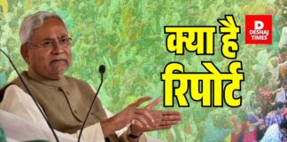 नालंदा का ‘मॉडल’ परिवार: एक ही घर के चार लोगों को सरकारी योजनाओं का लाभ, जानिए कैसे बदली किस्मत