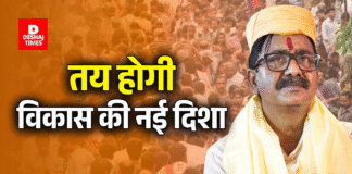 Darbhanga ‘s Gaura Bauram — रोमांचक मुकाबले में NDA के सुजीत कुमार सिंह विजयी, महागठबंधन के Afzal Ali Khan को 5,669 वोटों से हराया