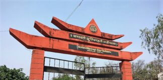 Kameshwar Singh Darbhanga Sanskrit University में बवाल: कामकाज ठप, विभागाध्यक्ष को किया बंद