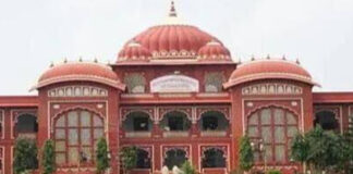 Darbhanga Sanskrit University Admission: संस्कृत विश्वविद्यालय में दाखिले का अंतिम मौका, जल्दी करें ऑनलाइन आवेदन!