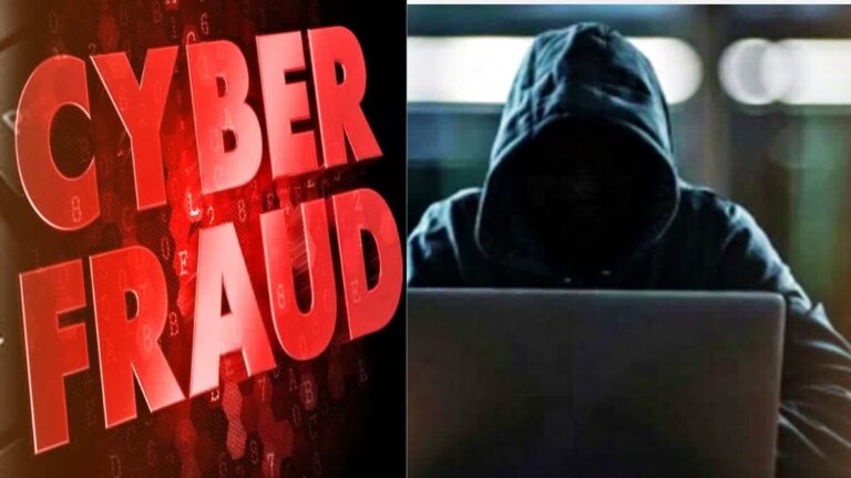 Bihar में ठगवा इंजीनियर का कारनामा, साले और पत्नी के साथ मिलकर 400 लोगों को बनाया अपना Cyber शिकार, तरीका जानकर उड़ जाएंगे होश!