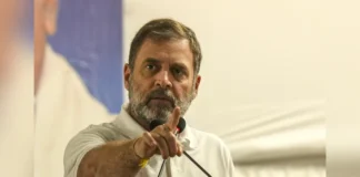 Rahul Gandhi’s Remarks: राहुल गांधी के बयान पर गरमाई सियासत, जदयू ने कांग्रेस को घेरा