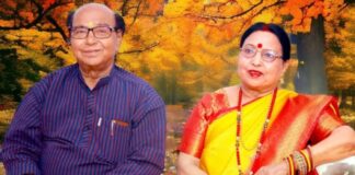 Sharda Sinha Park: Bihar में कहां बनेगा डॉ. शारदा सिन्हा के नाम पर पार्क? बदलेंगे नियम भी Bihar News Deshaj Times