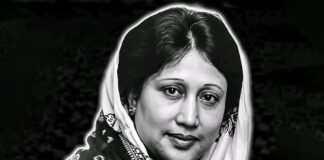 Khaleda Zia Death News: बांग्लादेश की सियासत की धुरी बेगम खालिदा जिया का निधन, पीएम मोदी ने जताया गहरा शोक