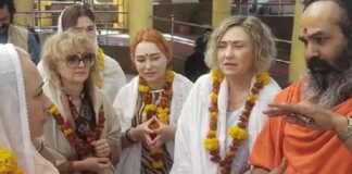 Pashupatinath Temple Mandsaur: यूक्रेन की महिलाओं ने पशुपतिनाथ मंदिर में मांगी युद्ध समाप्ति की प्रार्थना, आंखों से छलके आंसू Bihar News Deshaj Times