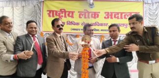 Bhagalpur News: लोक अदालत में हज़ारों को मिला इंसाफ़, सुलह से सुलझी टूटे रिश्तों की गांठ